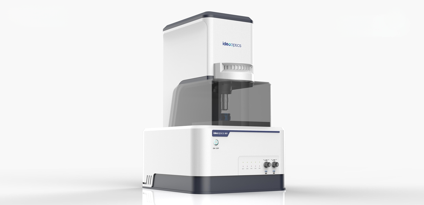 QFLSVision 准费米能级分裂成像系统